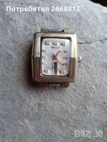 Часовник, снимка 1