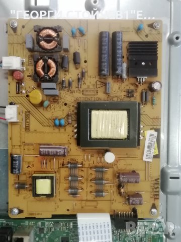 TELEFUNKEN   T32TX275DLBPOS   СЪС СЧУПЕН ДИСПЛЕЙ, снимка 5 - Части и Платки - 39530784