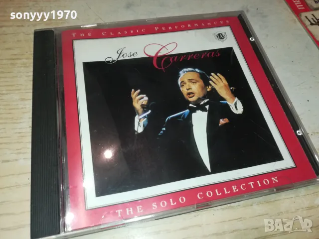 JOSE CARRERAS-ORIGINAL CD-ВНОС ГЕРМАНИЯ 2802251854, снимка 6 - CD дискове - 49317395