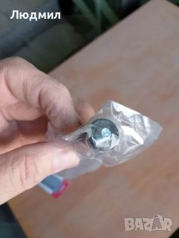 Външна антена, снимка 1