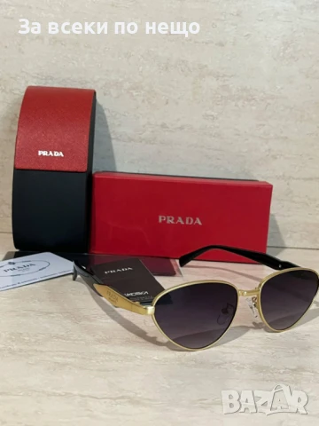 Prada Слънчеви Очила С UV400 Защита С Подарък🎁Калъф😎🕶 - 2 Налични Модела Код VF18, снимка 3 - Слънчеви и диоптрични очила - 51174596