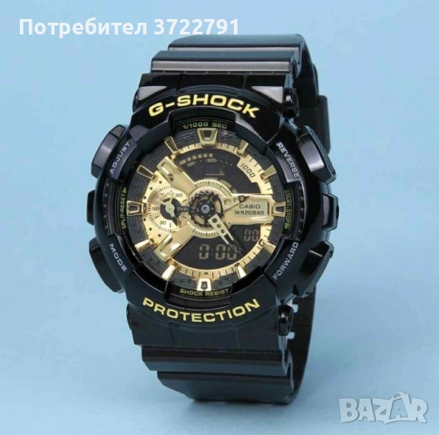 Мъжки часовник G-SHOCK , снимка 4 - Луксозни - 53057431