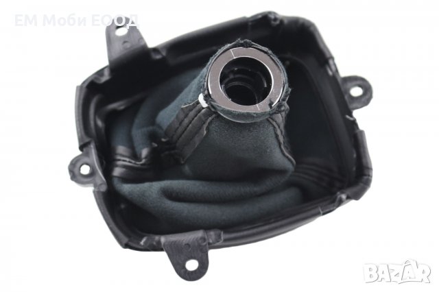 Топка за скоростен лост с Маншон за Хонда Honda Accord VIII 08-14 6ск., снимка 9 - Аксесоари и консумативи - 39265575