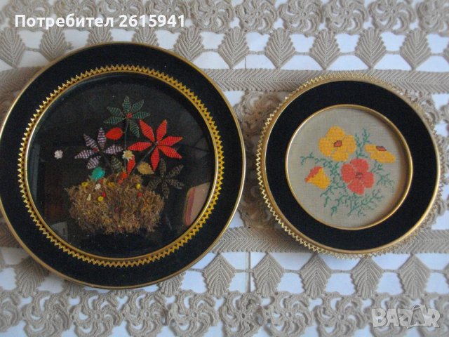 Декорации от Соца-Гоблен ф180мм/Картина от естествени и изкуствени материали-ф 230мм-Отлични-Българс