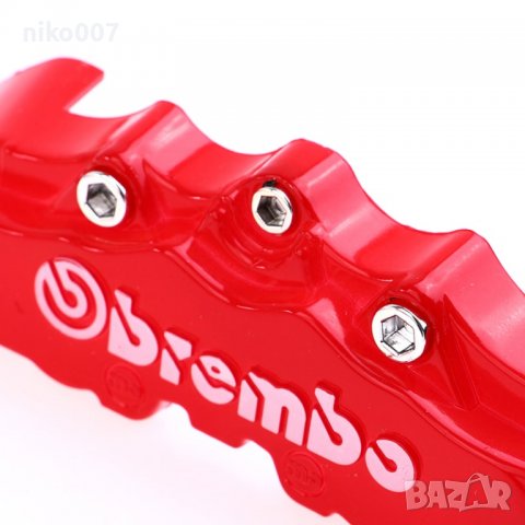 Тунинг капаци за дискови спирачни апарати с ABS-декорация за автомобил, снимка 5 - Аксесоари и консумативи - 37676620