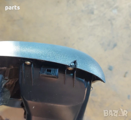 Лява Духалка Парно Ситроен Джъмпер - Фиат Дукато - Пежо Боксер, снимка 5 - Части - 51309762