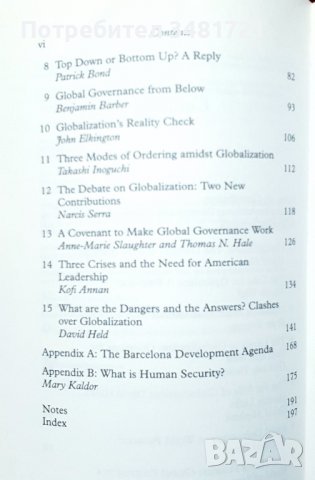 За и против глобализацията - Debating Globalization, снимка 4 - Специализирана литература - 39298539