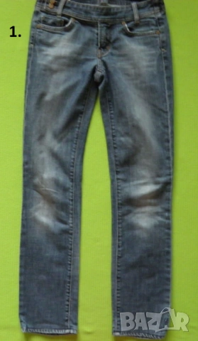 Дамски лот 6 от три части Citizens of Humanity Lee и Selected само за 14 € 