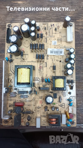 Finlux 32FLY875PU2 с дефектна матрица-17PW25-3/17MB61-2/SSI320_4UA01 Панел LTA320AP06 , снимка 5 - Части и Платки - 36528402