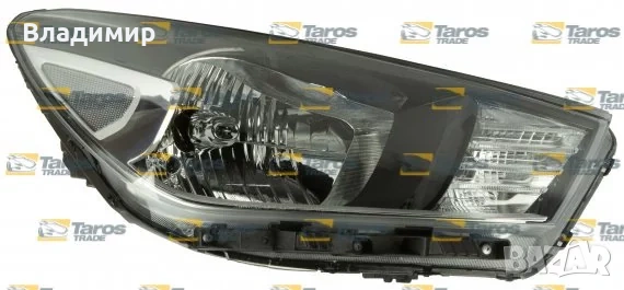 Kia RIO YB (2017-2020) десен фар 