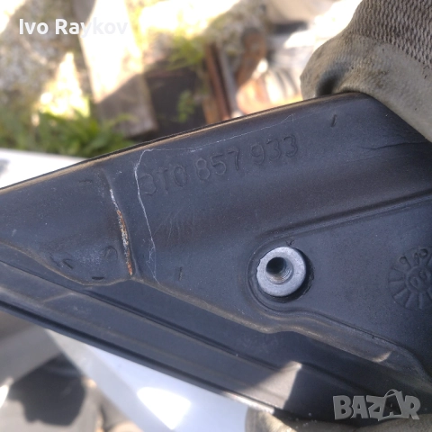 Ляво огледало за Шкода СуперБ 2, Škoda Superb, 2008-2015 (Type II), 3T0 857 933, снимка 5 - Части - 51869916