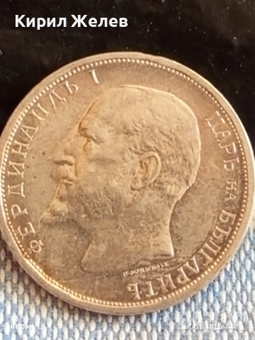Сребърна монета 1 лев 1913г. Царство България Цар Фердинанд първи 53058, снимка 8 - Нумизматика и бонистика - 53083594