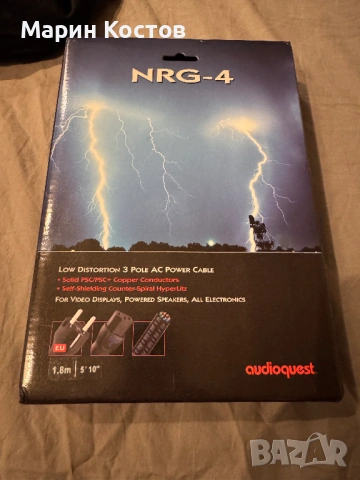 Audioquest Energy 4 Power cable 1.8m