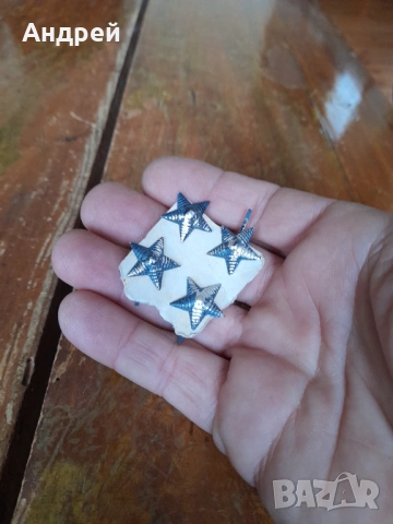 Стара Петолъчка,Петолъчки за пагони, снимка 2 - Антикварни и старинни предмети - 53056296