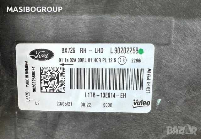 Фарове Led фар за Форд Пума Ford Puma, снимка 9 - Части - 50864098