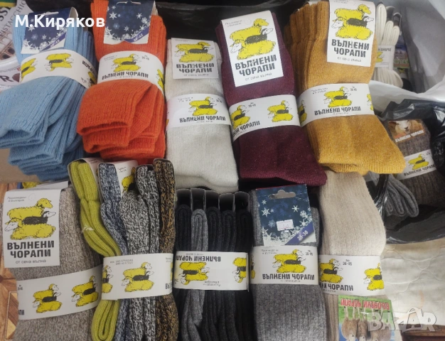 Вълнени плетени чорапи Топ цена!