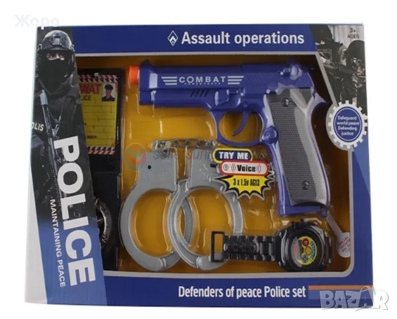 детски полицейски пистолет с белезници часовник и полицейска значка с звук КН3156 , снимка 3 - Други - 47953161