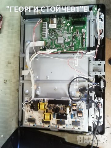 HISENSE    LCD26W57  С ДЕФЕКТЕН ДИСПЛЕЙ  , снимка 3 - Части и Платки - 37993201