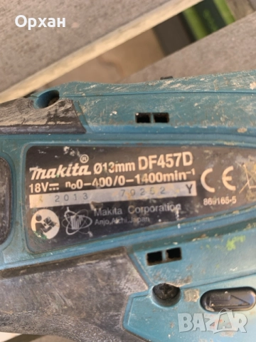Заглавие: Комплект винтоверт Makita DF457D 18V (зарядно DC18WA + 2 батерии , снимка 4 - Винтоверти - 55993757