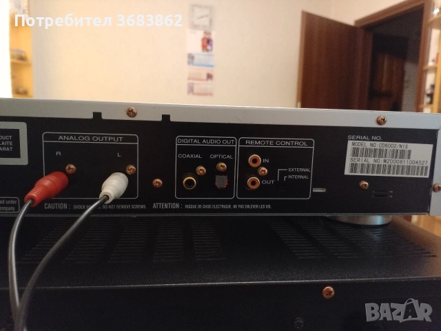 Marantz CD6002, снимка 5 - Декове - 53036785
