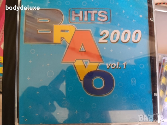 BRAVO компилации на аудио дискове, снимка 3 - CD дискове - 51630864