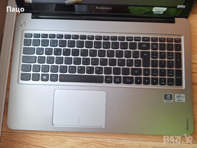 Lenovo IdeaPad U510/	Intel Core i3-3217U /	4GB , снимка 10 - Лаптопи за дома - 51155241