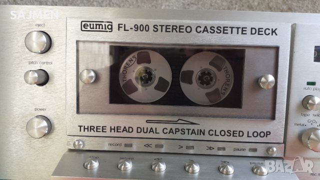 Eumig FL-900  , снимка 16 - Декове - 39642718