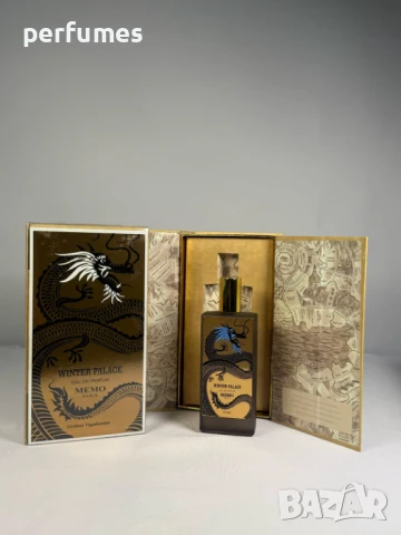 Memo Paris Winter Palace EDP 100ml