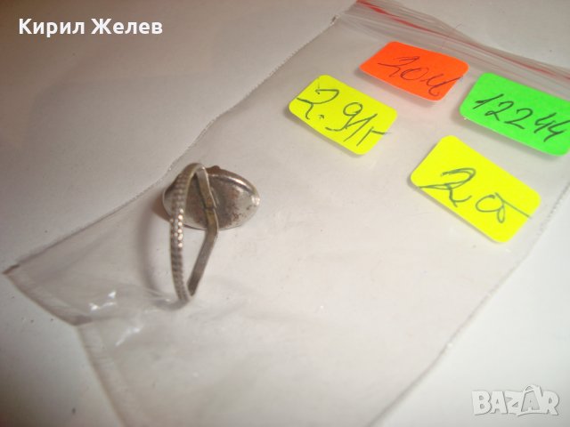СТАР МЕЛХИОР ВИНТИДЖ ПРЪСТЕН АРТ ДЕКО СТИЛ РЕТРО с РЪЧНО ШЛИФОВАН ЧЕРЕН ОНИКС 12244, снимка 5 - Антикварни и старинни предмети - 30435828