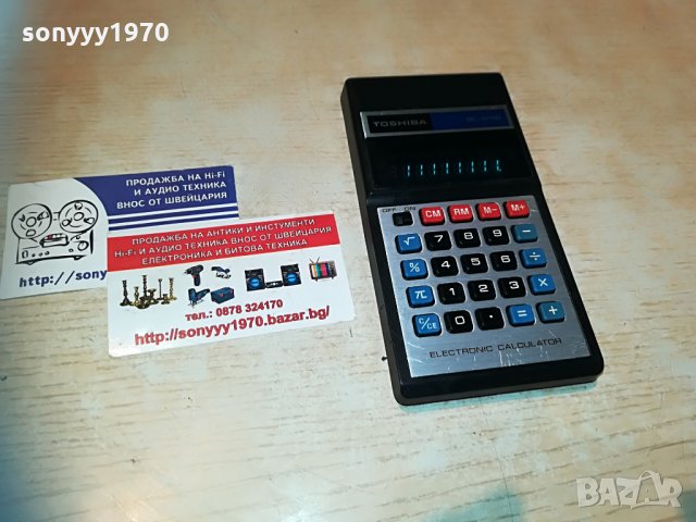 toshiba calculator-внос switzerland, снимка 11 - Работни компютри - 29770967