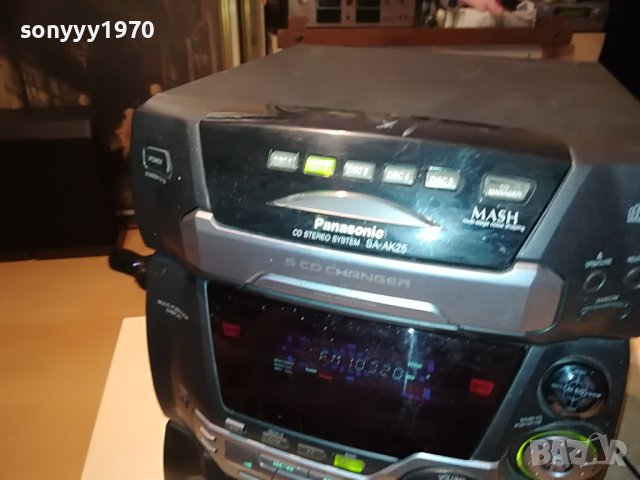 PANASONIC SA-AK25 MADE IN GERMANY 2407221649L, снимка 3 - Аудиосистеми - 37485279
