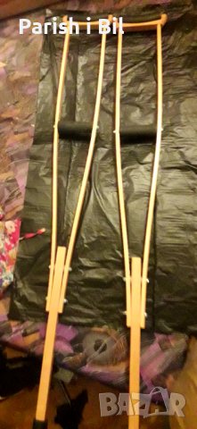 Патерици-дървени,Нови