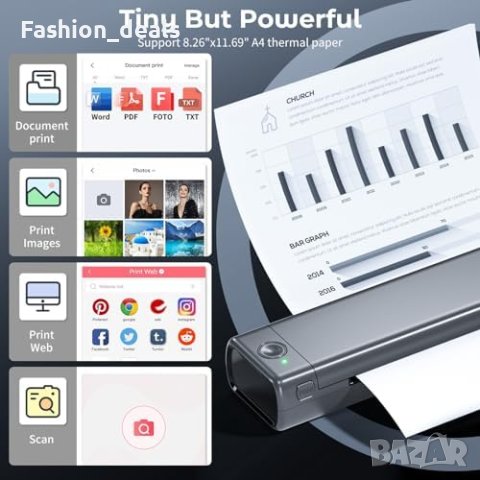 Нов Портативен Bluetooth Принтер за Смартфони и Лаптопи, снимка 6 - Други - 42745851