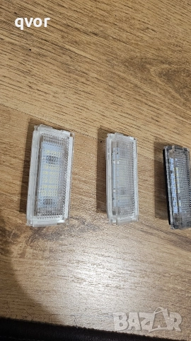 LED плафони за номер на БМВ е 46 , снимка 4 - Аксесоари и консумативи - 52998660