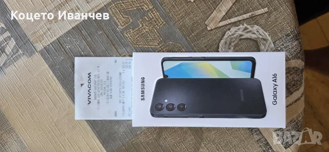 телефон А16 SAMSUNG