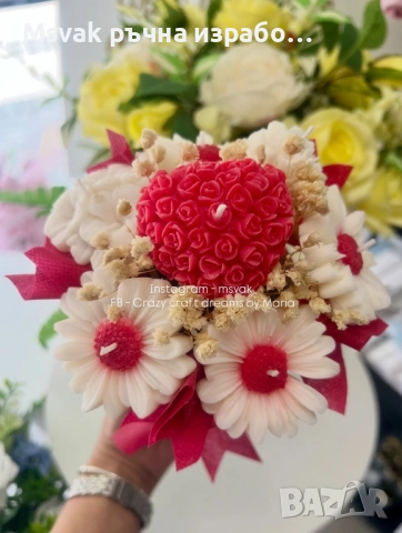 Ароматни соеви свещи, снимка 6 - Ръчно изработени сувенири - 51501173