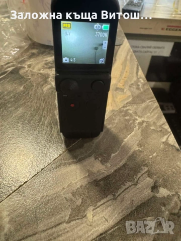 Екшън камера Dji Osmo Pocket 2, снимка 6 - Камери - 54084271