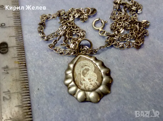 КРАСИВА СРЕБЪРНА ИКОНКА Прсв. БОГОРОДИЦА с МЛАДЕНЕЦА с ФИНА СРЕБЪРНА ВЕРИЖКА СРЕБРО 925 49830