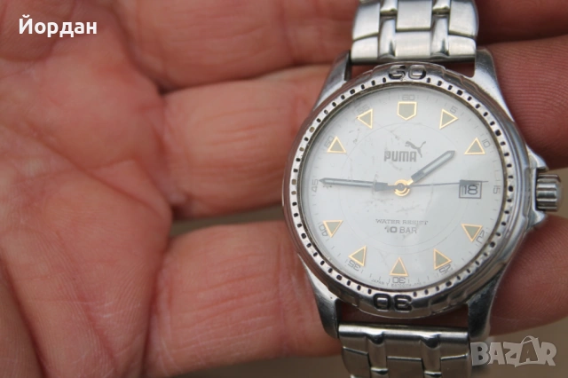 Мъжки часовник  ''Puma'', снимка 12 - Мъжки - 54150034