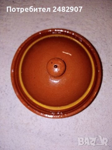 Стар глинен съд - малко гювече с капак - 1 бр. , снимка 7 - Антикварни и старинни предмети - 42868311