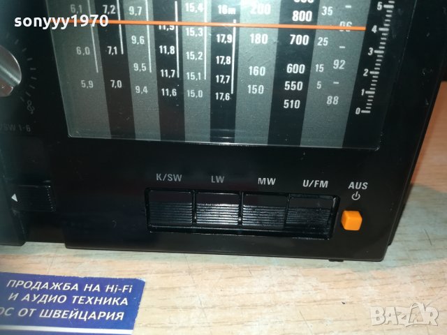 grundig yacht boy 650-внос sweden 1210202019, снимка 9 - Радиокасетофони, транзистори - 30395863