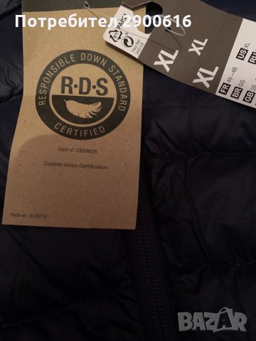 Дамско яке, снимка 7 - Якета - 32029785