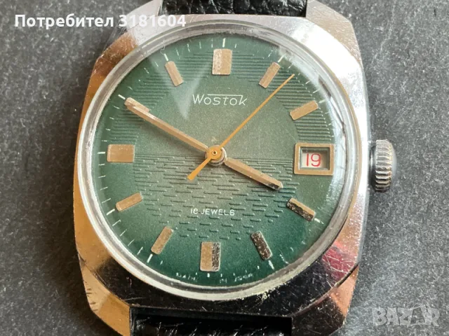 часовник Восток, снимка 3 - Мъжки - 56028053