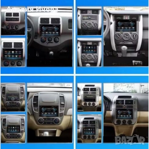 Аndroid Мултимедия за кола 9'Single DIN I WiFi,GPS, CarPlay Mirrorlink, камера поддръжка, Bluetooth , снимка 5 - Друга електроника - 51643608