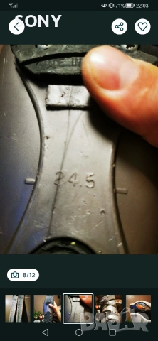 Дамски Ски + обувки 24.5 ROSSIGNO, снимка 4 - Зимни спортове - 53037496