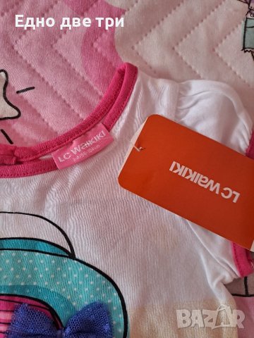 Само днес Обща цена 20 лв Детски дрехи LC Waikiki 98/104 см., снимка 9 - Детски Блузи и туники - 44323705