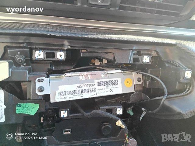 RCC NAC navi peugeot 508 + 8 inch lcd + android auto module, снимка 2 - Части - 53245824