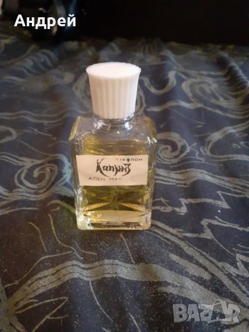 Стар одеколон Каприз, снимка 4 - Други ценни предмети - 30356196