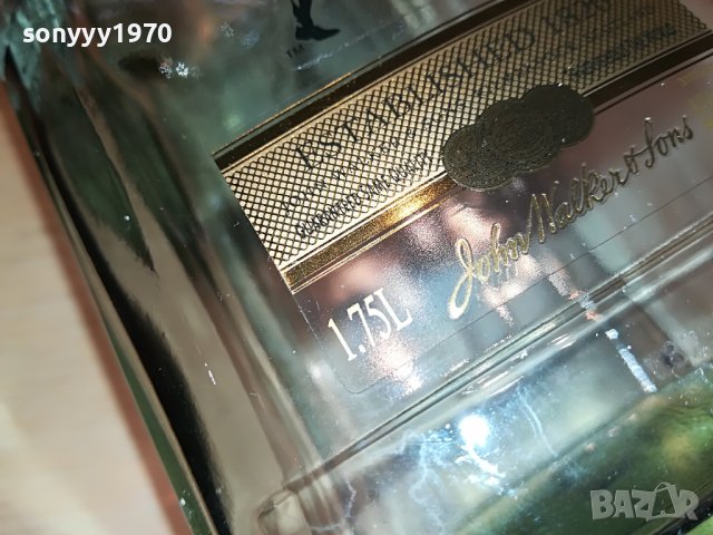 JOHNNIE WALKER 1,75L BIG-ПРАЗНО ШИШЕ С ДРЪЖКА L0104231113, снимка 17 - Колекции - 40213051