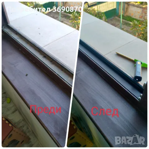 Професионално почистване на прозорци, снимка 5 - Почистване на домове - 40219522